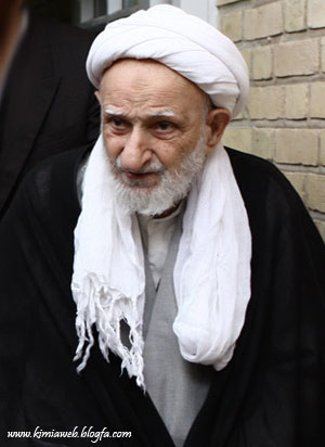 عکس آیت الله بهجت