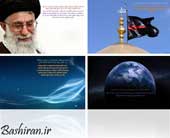 Religious-Wallpapers.k