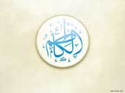 حضرت موسی بن جعفر