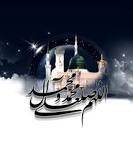 اس ام اس شهادت