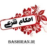 موی مصنوعی