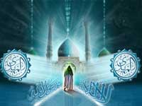 پیامک میلاد امام زمان