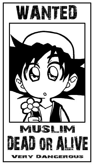 کاریکاتور.من مسلمانم  کاریکاتور : من مسلمانم مرا بکش ! ooo4com49a142a5a7