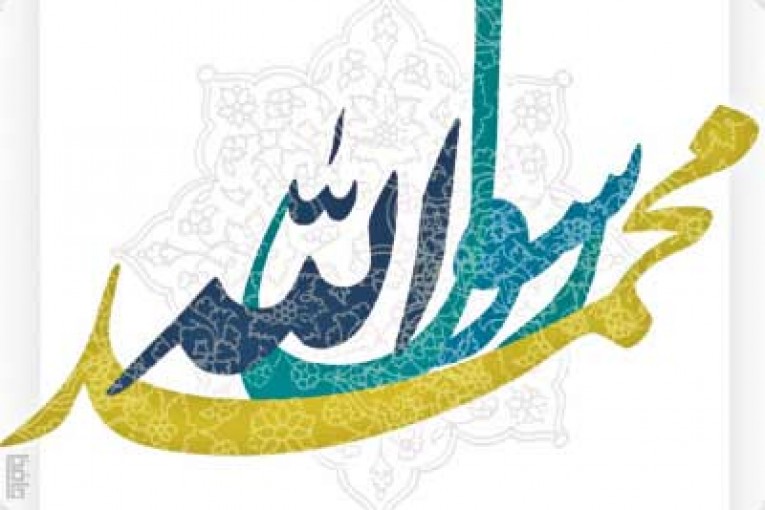 بشیران