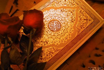 چرا قرآن را با دو صفت کریم و مجید توصیف می کنند ؟