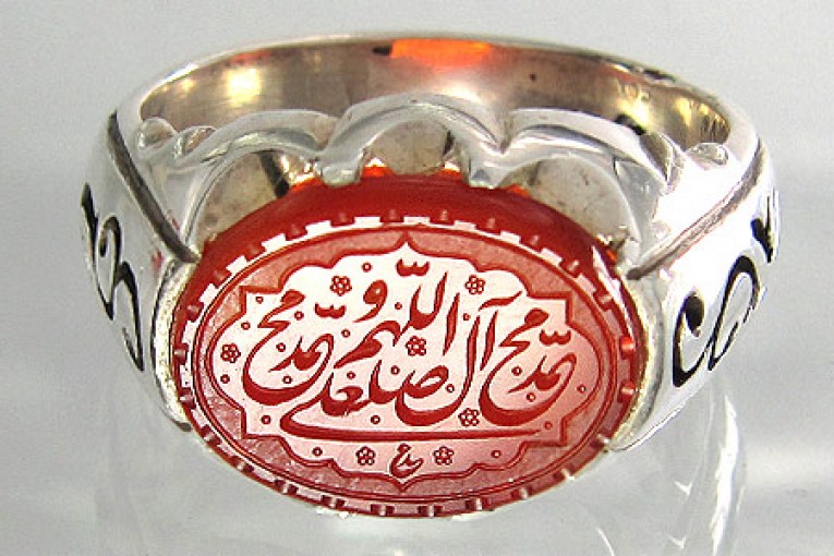 انگشتر عقیق - بشیران